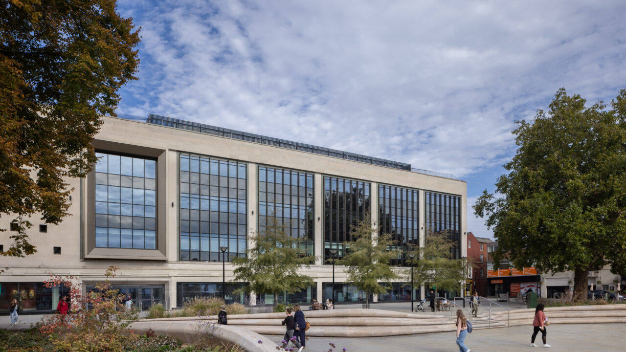 External photo of City Campus