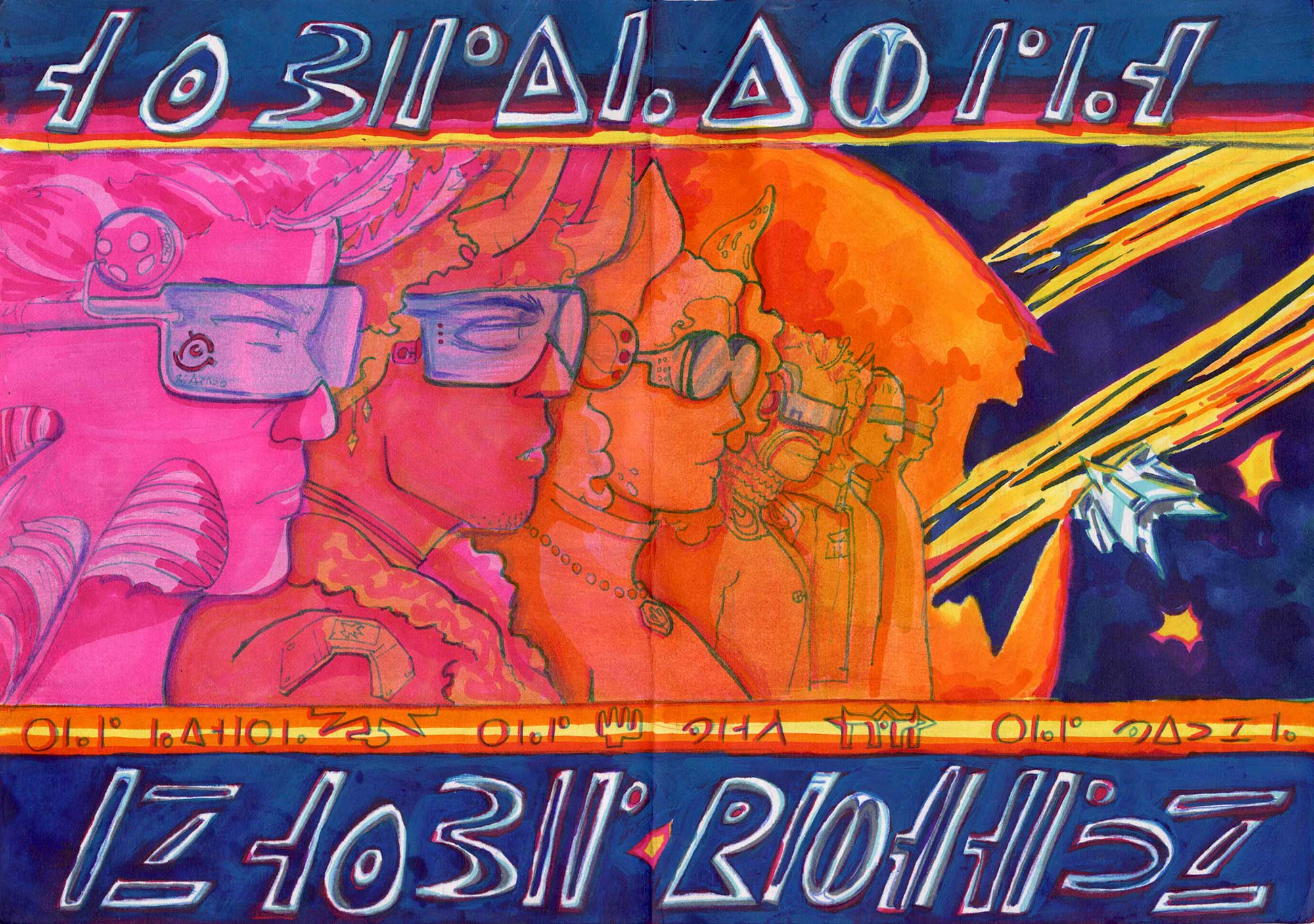 An illustration of futuristic characters in orange, red and pink colours.